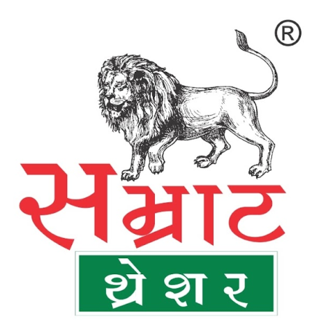 Samrat Thresher