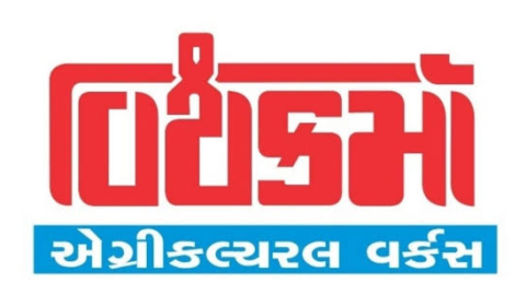 Vishwakarma Agricultural Works